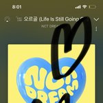 [NCT드림] 9시에 무조건 ㄱㄱㄱ