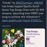 [NCT드림] 한국 스포티파이 1위라는거지?