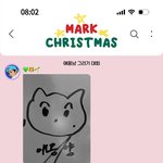 [NCT드림] <b>이마크</b>가 그린 애옹양 볼 사람