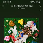 [NCT드림] 그 <b>소문</b>들었음?