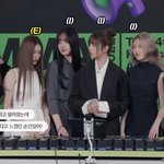 장원영 <b>MBTI</b> E래