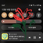 [NCT드림] 발자국도 시즈니분이 <b>작사</b>하신 거라는데?!