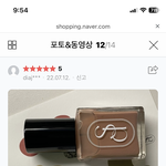 이 네일 아는사람 있으면 알려주ㄹㅏ ㅠㅠ