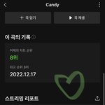 [NCT드림] <b>이젠</b> 스엠도 확실히 알겠지