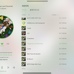 [NCT드림] <b>패드</b>로 스밍 돌리다가 폰으로 옮기면