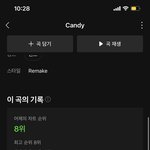 [NCT드림] 얘드라 <b>톡</b><b>선</b> 잘생긴남돌 짤털