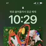 [NCT드림] 우리 <b>초동</b> 얼마나 나올까..??