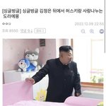 [댓글부탁해] 나 <b>쌍수</b> 티 많이 나냐