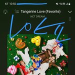 [NCT드림] 난 진짜 <b>문이</b> 미쳤다 생각해