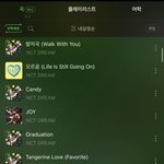 [NCT드림] 근데 째미니 원<b>클릭</b>했을까?ㅋㅋㅋㅋ