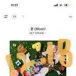 [NCT드림] 아까 좀 불안해져서