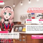 누가 젤 예쁨? <b>진지</b>하게 골라줘