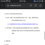 [댓글부탁해] 나 지잡대다니는데 지잡대는 원래 <b>미대</b>로 전과가가능함?