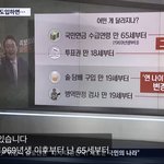 얘들아 궁금한거 있는데