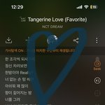 [NCT드림] 오늘이 정식 <b>컴백</b><b>일</b>이다ㅏㅏㅏ