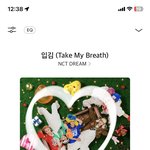 [NCT드림] 아까 댓글에서 우리 팬톡