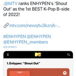 [엔하이픈] shout <b>out</b> 1등 했어