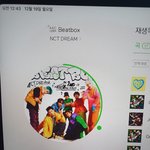 [NCT드림] <b>준표</b>들~~혹시나 해서 하는 말인데..ㅜ