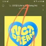 [NCT드림] <b>하아</b> 지금 마라탕 개땡긴다....