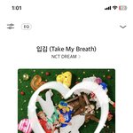 [NCT드림] 우와 프리징 4위야 근데