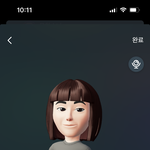 나오늘처음으로화학나갓는데