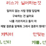 난 첫<b>일바</b> 웨딩홀이엇는데