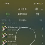 [NCT드림] ㅅㄷ 축구보는 <b>준표</b>들아