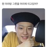 [댓글부탁해] ㅈ반고 2학년 때 내신이 더 <b>치열</b>해?