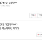 음바페 vs <b>메시</b>