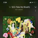 [NCT드림] <b>입김</b>파들은 고개를 들어주세요