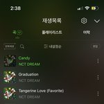 [NCT드림] 축구 대<b>환장</b>.. 해차니 누구 응원할까