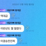 [NCT드림] 천러다 천러