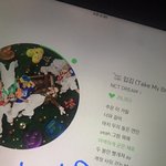 [NCT드림] 천러 최애 <b>메시</b> 그리고 커리