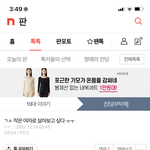 이 년 ㅂㅁㄱ좀