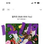 [NCT드림] 발자국도 좋다