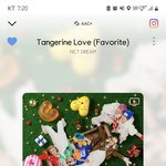 [NCT드림] 인증없는 글 먹금 <b>필수</b> (오늘 특히)