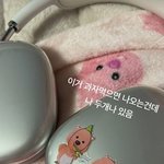 홍은채 내 <b>사촌</b>동생 같음