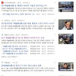 [이것좀봐줘] 이슬람<b>사원</b> 이슈가 되었음 좋겠다