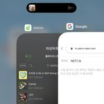[NCT드림] 우리 진짜 잘버틴다