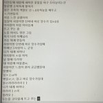 [드루와] <b>타자</b>연습 1일차..^^