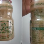 [도와주세요] 살색 요구르트도 <b>변비</b>에 도움될까요?? 살려주세요제발