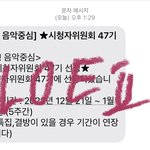 [NCT드림] 얘<b>드라</b> 엄마만 믿거라