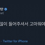 [군대] ‼️스밍하자 확인해줘‼️