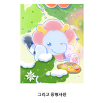 [이상형] 인스타 속의 나.......