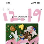 [NCT드림] 그림 잘 그리는 얘들아