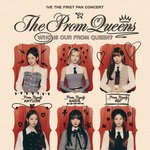 [드루와] 아이브 첫팬미팅 120분 안내