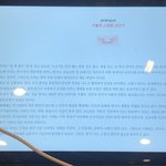 책읽으러 카페왔는데 집중 1도 안됨 어캄
