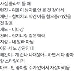 [모두드루와] 시즈니 <b>감성</b>