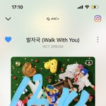[NCT드림] 그냥 <b>반영</b>만 잘돼서