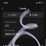 [NCT드림] 컴백 <b>후</b> 첫 <b>퇴근</b> 시간대다........떨려